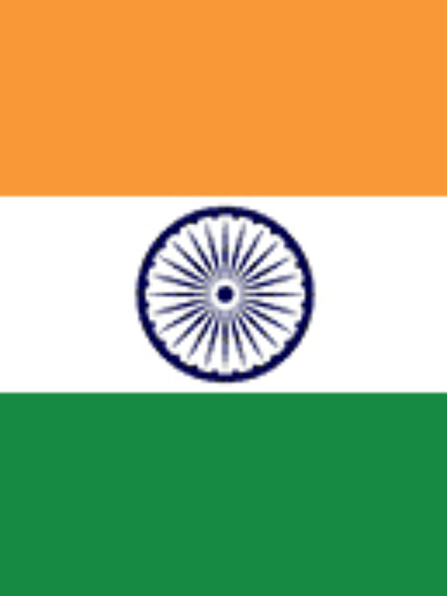 national_flag_inner